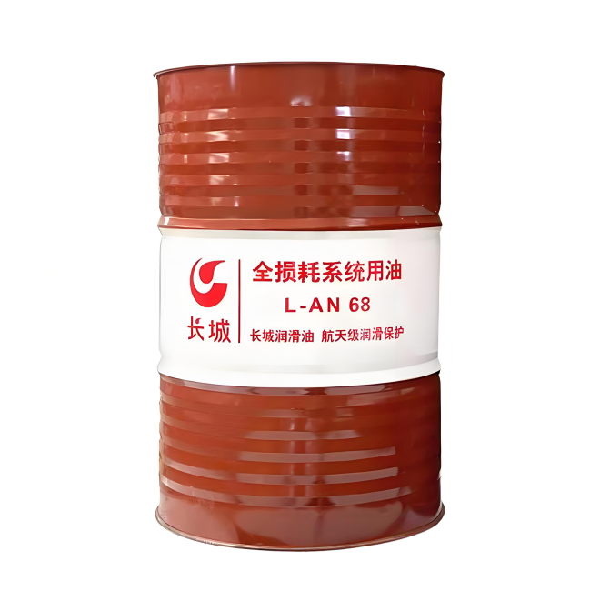 宾县长城全损耗系统用油